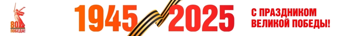 banner__image